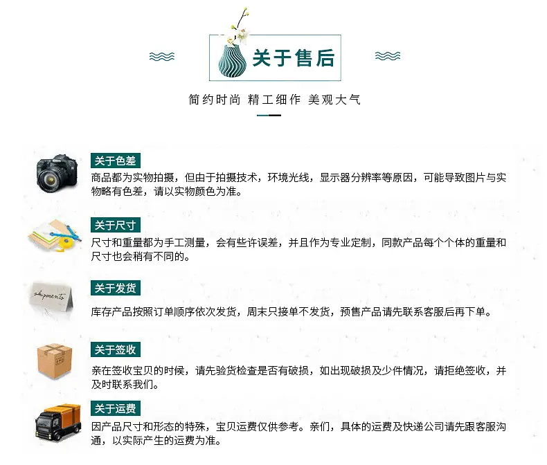 详情页_15
