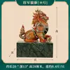 Qilin Geral de Latão, um par de estátuas Qilin de bronze pintado, adequadas para decoração de escritório ou hall de entrada, figuras de animais auspiciosos e um ótimo presente comercial