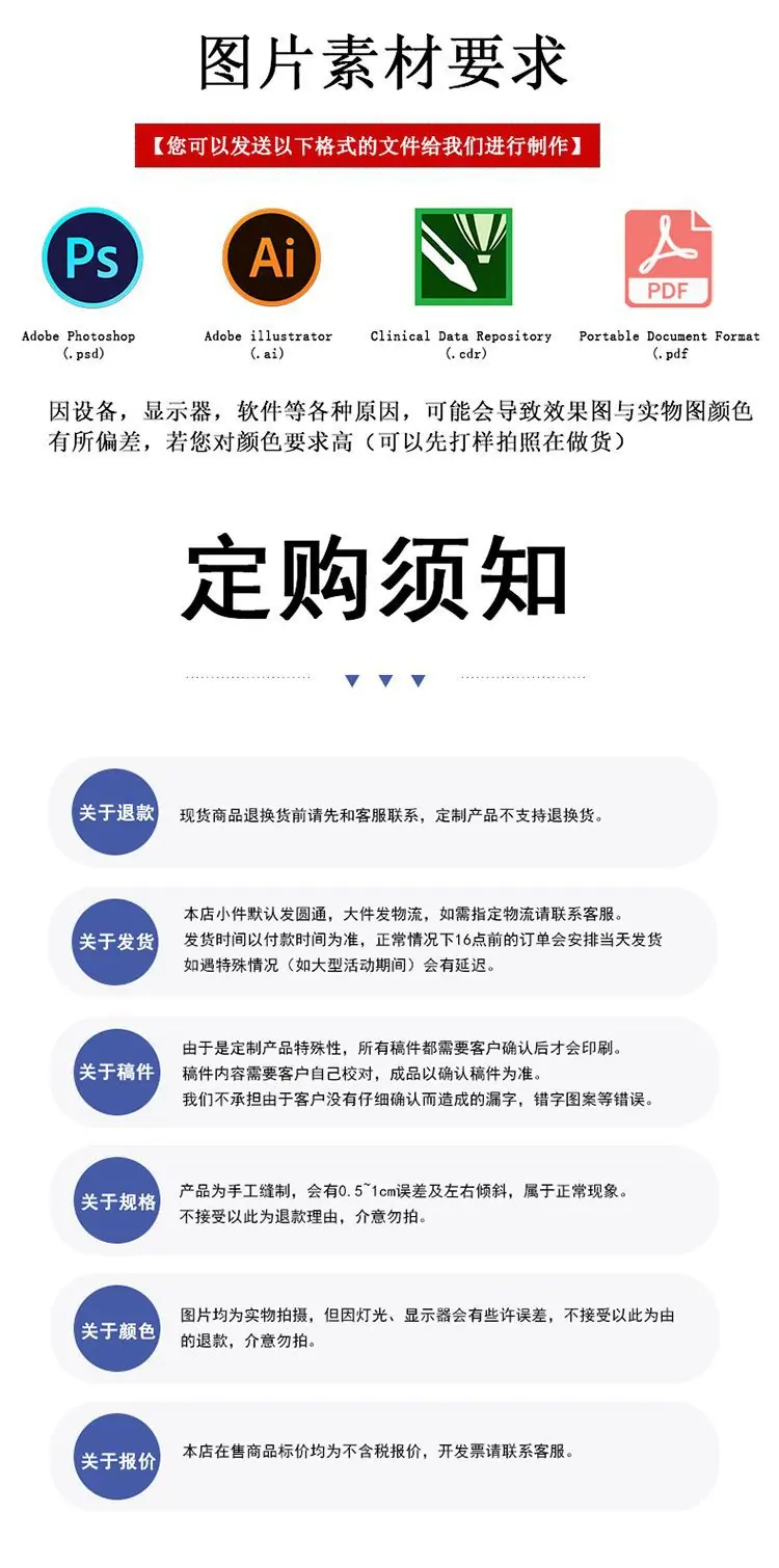 维铮详情图_08