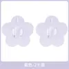 Tapón de Fregadero de Silicona con Forma de Flor para Lavabo, Accesorio Universal de Drenaje para Lavabo