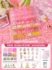 Kit de Materiales DIY de Dibujos Animados con Cuentas para Niños Pulsera Accesorios Hechos a Mano Cuentas Sueltas Joyería Collar Set de Caja de Regalo