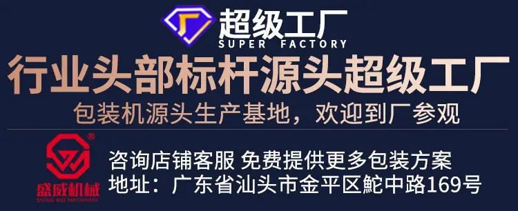 微信图片_20260110134154_93_49