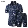 Traje de Dos Piezas de Camisa Colección Comercio Exterior Talla Grande Camisa de Manga Corta Camisa Estampada Verano para Hombre Nuevo AliExpress