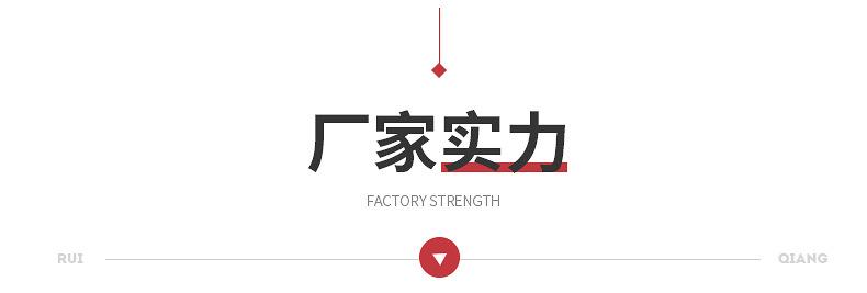 投影灯详情_09