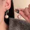 Pendientes de Bola de Cristal con Hoja Estilo Tweed Color Degradado Moda Coreana Diseño Personalizado Pendientes de Lujo Accesible Pendientes para Mujer