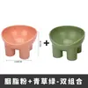Cuenco para gatos de gran calibre y color, cuenco para comida y bebida con protección para el cuello y las patas, cuenco para arroz, cuenco para perros, suministros antivuelco para mascotas.