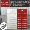 Gabinete de medicina china de acero engrosado, gabinete de medicina china tradicional de acero inoxidable, gabinete de múltiples cajones, gabinete de medicina herbaria, mesa mezcladora de acero inoxidable