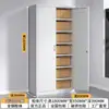 Archivero de Oficina de Acero, Gabinete de Datos Financieros de Hierro, Gabinete de Almacenamiento con Cajones y Cerradura, Gabinete de Almacenamiento Multicapa para Balcón en Casa