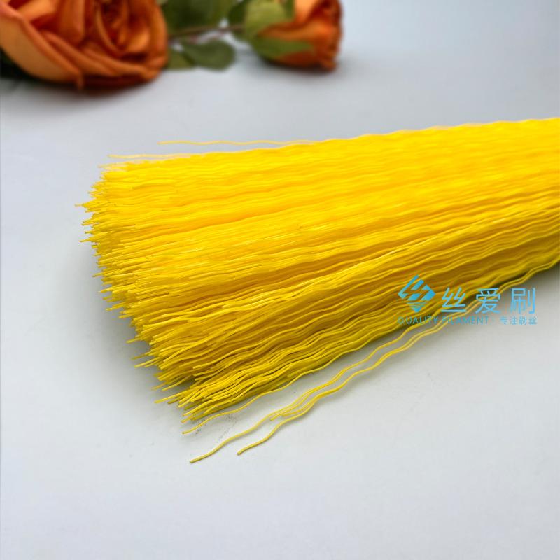 黄色PP圆曲0.4x1200mm2