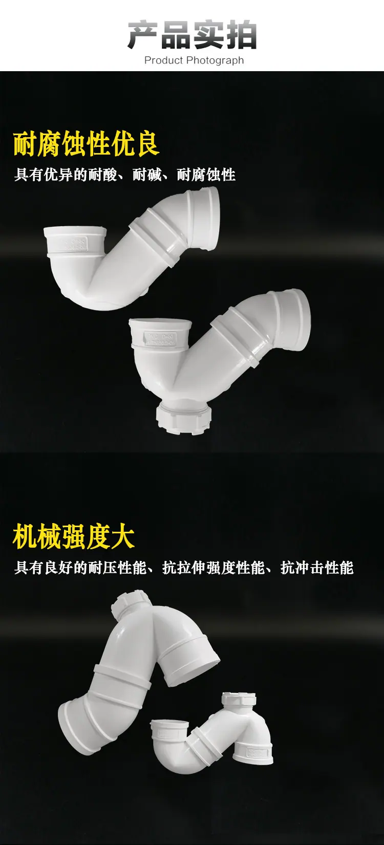 详情模板_03.jpg