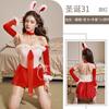 Lingerie Sexy Personalizada Uniforme de Natal Tentação Inverno Camisola de Pelúcia Ano Novo Camisola com Suspensórios Casal Flertando