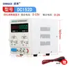 Fuente de Alimentación Regulada DC Ajustable 15V30V60V Prueba Experimental 10A Carga/Fuente de Alimentación para Electroplate Reparación de Teléfonos Móviles