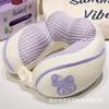 Almohada para el cuello de frijoles de hielo de dibujos animados, almohada de viaje portátil para estudiantes, almohada en forma de U de doble joroba de gofres para el aula y la oficina