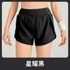 Pantalones Cortos de Yoga Falsos de Dos Piezas, Estilo Delgado, Anti-Exposición, Bolsillos Laterales, Pantalones Cortos Deportivos para Correr y Fitness, Transpirables y de Secado Rápido