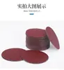 Venta al por mayor 4 pulgadas rojo autoadhesivo respaldo terciopelo lija máquina lijadora disco lijador pulido 5 disco redondo hojas de lija flocking tela de lija