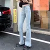 Jeans de Cintura Alta Micro-Campana para Mujer, Nuevo Estilo Primavera y Otoño, Corte Ajustado, Elásticos, Versátiles, Adelgazantes, Alargan las Piernas, Pantalones Casuales de Pierna Ancha