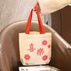Bolsas de Lona Mini para Niños de Alta Gama Hechas a Medida por el Fabricante, Bolsas de Algodón para Instituciones de Formación, Bolsos de Mano para Estudiantes