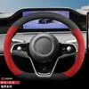 Capa de Volante Modelo 2026 Huawei Luxeed S7/R7 Capa de Guidão de Carro Ultra Fina de Camurça e Pelúcia Modelo 2025 AITO S9t/S9