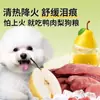 Comida Universal para Perros, Paquetes de 5 kg de Comida Liofilizada para Teddy, Bichón, Pomerania, Golden Retriever, Corgi, 40% Carne, para Cachorros de Raza Pequeña y 20% para Perros Adultos