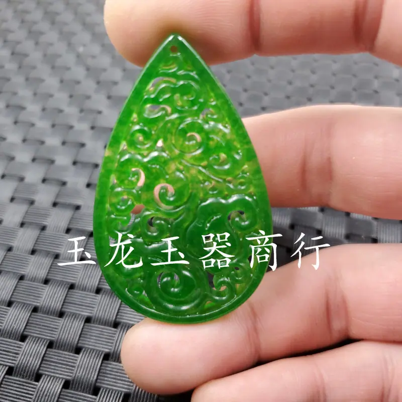 20201120_233112.jpg