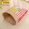 Bolsa de Esconde-Esconde para Pet Gato Papel Couro Vaca Brinquedo Divertido Uso Quatro Estações Resistente a Rasgos Resistente a Arranhões Educacional Descompressão Gato Cama de Gato