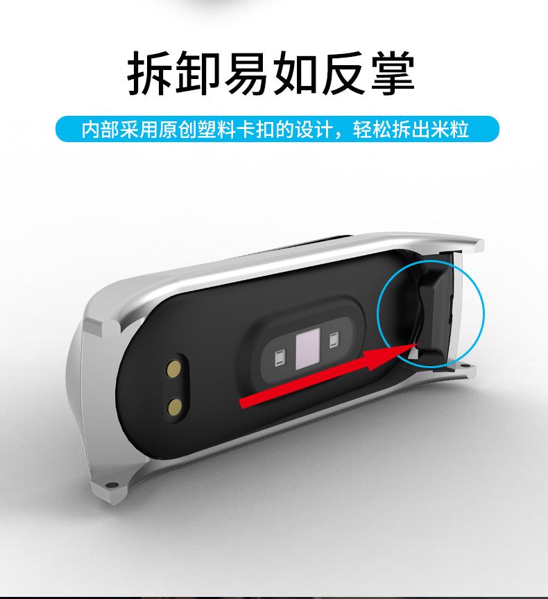 磁吸详情_08