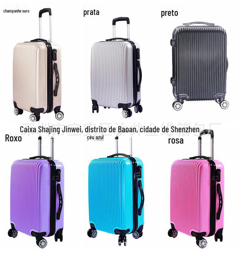 细条纹集合图_副本