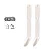 Calcetines Blancos de Lana por Encima de la Rodilla para Mujer, Calcetines Altos Holgados de Tubo Alto para Otoño e Invierno, Calcetines Largos Japoneses Jk para Combinar con Botas, Calcetines Antibacterianos por Encima de la Rodilla
