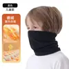 Máscara de Ciclismo Quente Transfronteiriça para Crianças, Lenço de Pescoço Multifuncional Versátil, Lenço Mágico com Pelúcia, Toalha Facial para Exterior para Homens e Mulheres