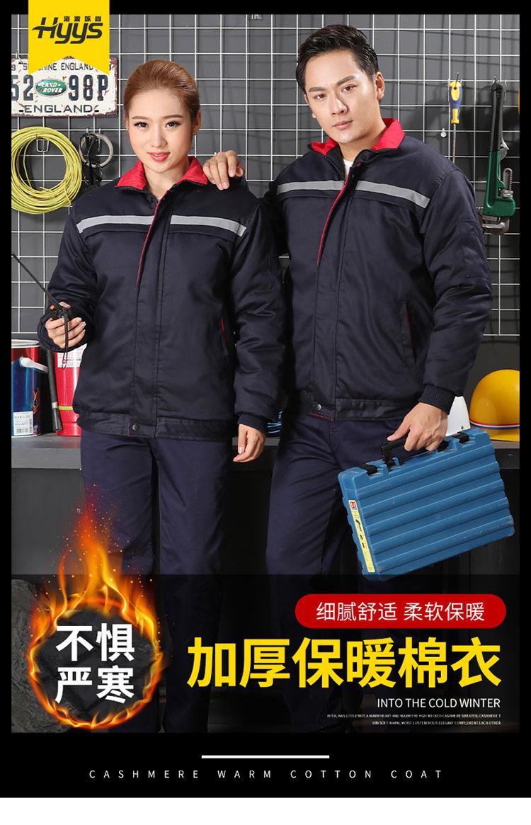 DM20107详情_01.jpg