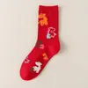 Calcetines Rojos de Año Nuevo para Mujer 2026 Caballo Arcoíris Zodiaco Bordado Caballo Arcoíris Calcetines de Suerte de Media Pantorrilla para Mujer