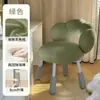 Silla Cómoda para Estar Sentado Mucho Tiempo con Respaldo, Silla Giratoria para Maquillaje, Silla de Diseñador de Espino Confitado, Silla de Oficina, Silla de Estudio para Escritorio de Dormitorio