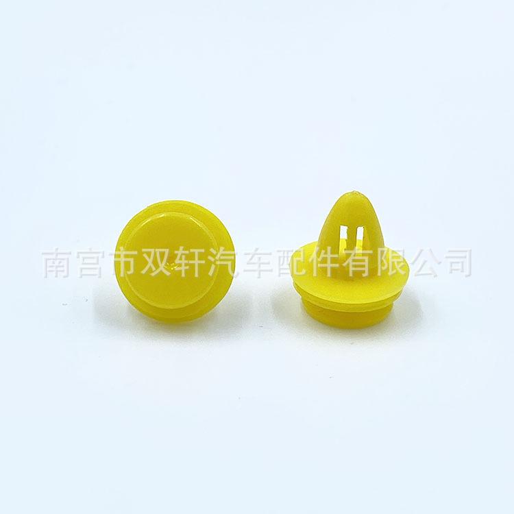 微信图片_20230420221543