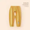 Calça de Bebê Primavera e Outono Calça com Abertura no Gancho Algodão Puro Sem Costura Calça Dividida Infantil Calça Longa de Bebê Roupa Externa Calças Leggings Calças Térmicas