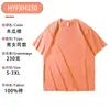Camiseta de Algodão Puro 230g Estilo Oversize Floco de Neve Frito Moda de Rua Masculina Marca de Roupa Impressão Personalizada Impressão DTG Personalizada