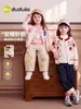 Conjunto Otoñal de Tres Piezas para Niñas de SweetDudu: Cárdigan Suéter para Bebé Niña, Conjunto de Camiseta y Pantalones para Niña de Otoño