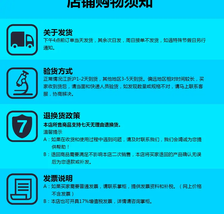新有铅锡条详情页_10.jpg