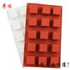 Punto de sabor 15 molde cuadrado tridimensional incluso molde para pastel de mousse DIY molde para chocolate horneado a mano