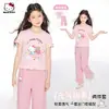 Conjunto de Dos Piezas Casual Diario Estilo Dulce de Verano para Niñas 2026 Nuevo Estilo Atuendo Elegante para Niños Mayores Sin Necesidad de Combinar