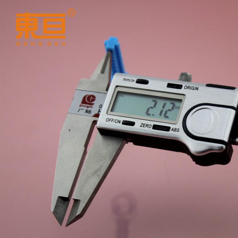 DHG39138蓝8.png