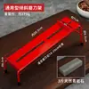 Soporte Engrosado para Piedra de Afilar para Uso Doméstico, Soporte Ajustable Antideslizante para Piedra de Afilar, Nuevo Modelo de Herramienta Soporte para Piedra de Afilar