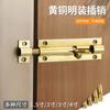 Perno de cobre puro cobre antiguo cerrojo para puerta cerrojo para puerta abrir puerta de madera ventana retro antiguo pequeño cerrojo cerradura todo cobre cerrojo para puerta cerradura para puerta