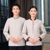 Ropa de Trabajo de Limpieza de Hotel Manga Larga Uniforme de Camarera de Pisos Limpiador de Limpieza de Propiedad Ropa de Otoño e Invierno