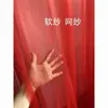 Cortina de Gaze Vermelha Chinesa Casamento Quarto Escada Decoração Rede Tecido de Gaze Criação de Ambiente para Jardim de Infância Cortina de Tecido para Pendurar