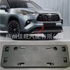 Adequado para suporte de placa frontal Toyota Highlander 2021 52114-0E210
