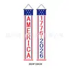 Bandera del Día de la Independencia de Estados Unidos Poliéster 90*150cm Bandera del Día Nacional Pancarta Decorativa Souvenir del 250 Aniversario Americano