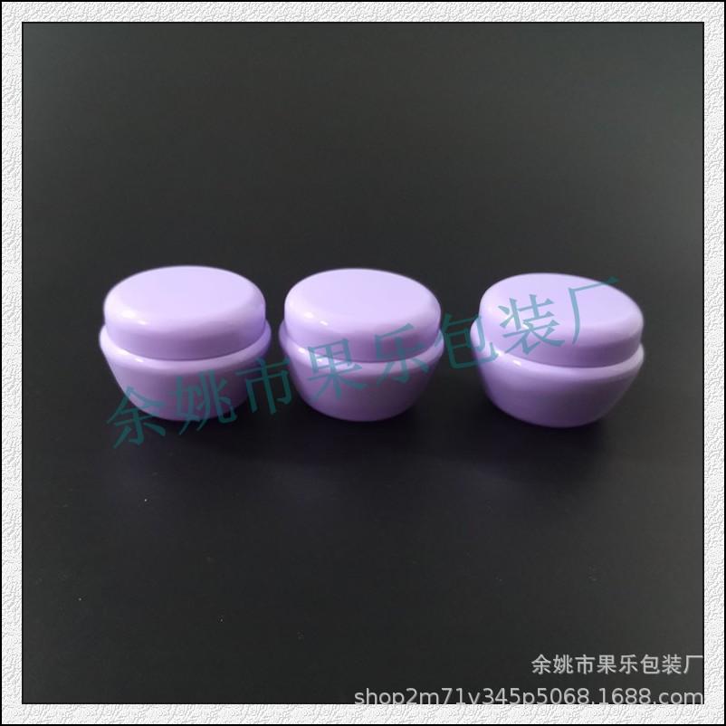20g紫色蘑菇瓶 (2).jpg