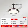 Nueva lámpara de techo de madera maciza estilo chino para sala de estar, LED color nogal, paquete de iluminación completo para toda la casa estilo chino simple, otras lámparas