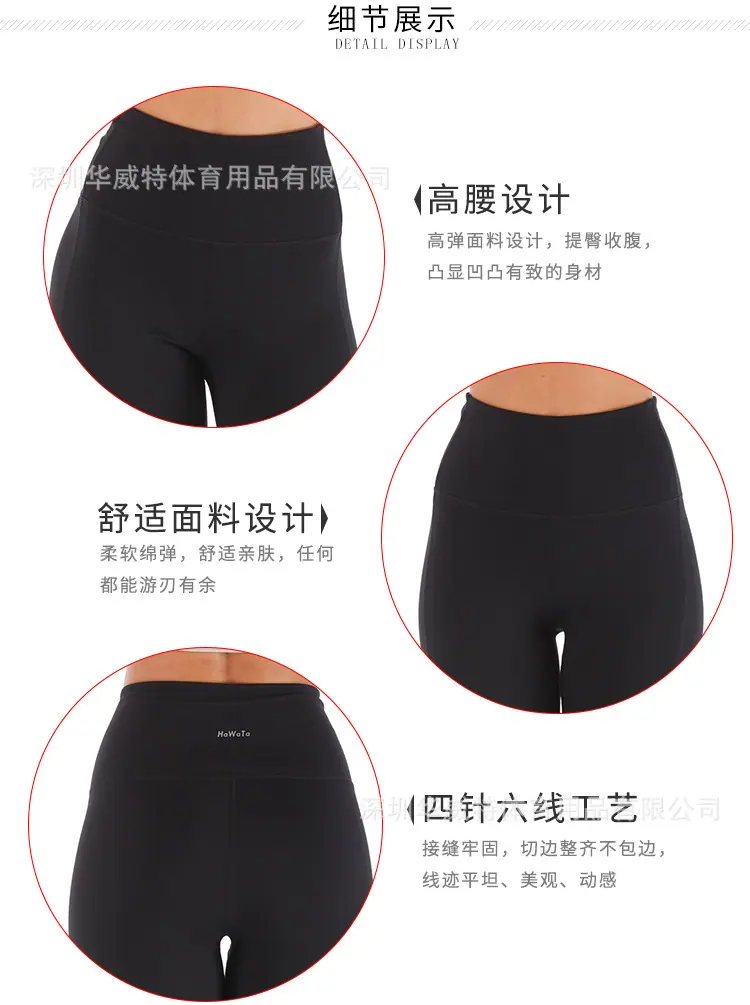 黑色裤子_13.jpg