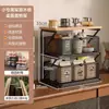 Estante de almacenamiento de escritorio, organizador multicapa para cafetera, gabinete de aparador, estante de almacenamiento para bocadillos, bolsitas de té, tazas de agua, tazas de café